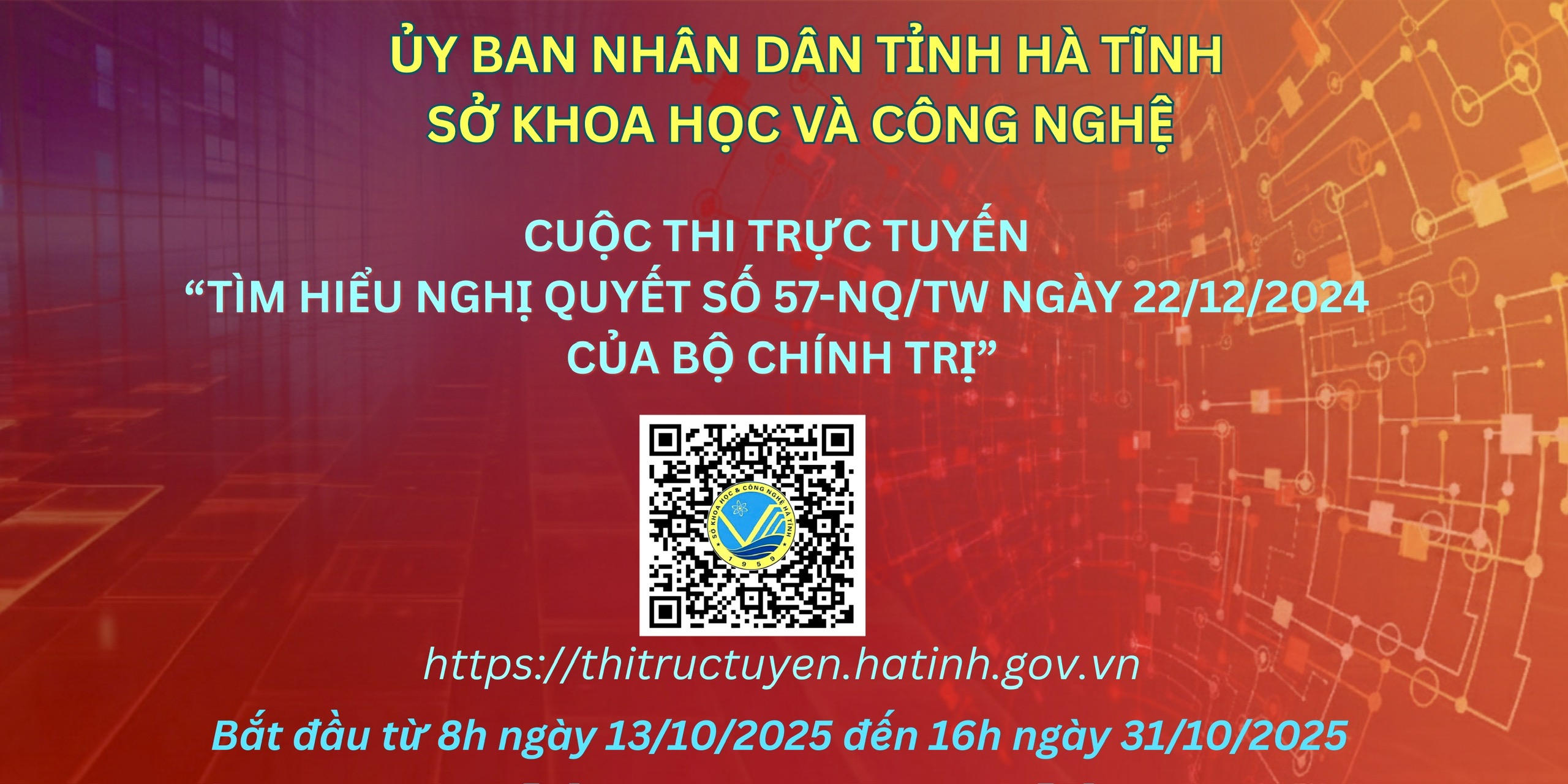 Hưởng ứng tham gia Cuộc thi trực tuyến “Tìm hiểu Nghị quyết số 57-NQ/TW của Bộ Chính trị  